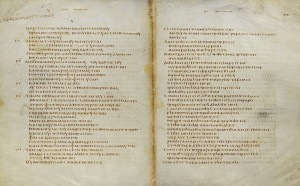 Codex Bezae Cantabrigiensis, Matthew 11:10-21