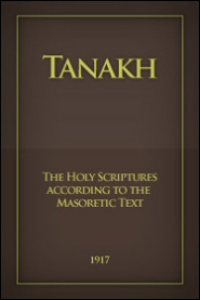 tanakh pdf free download