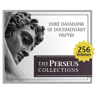 duke-databank-of-documentary-papyri.jpg