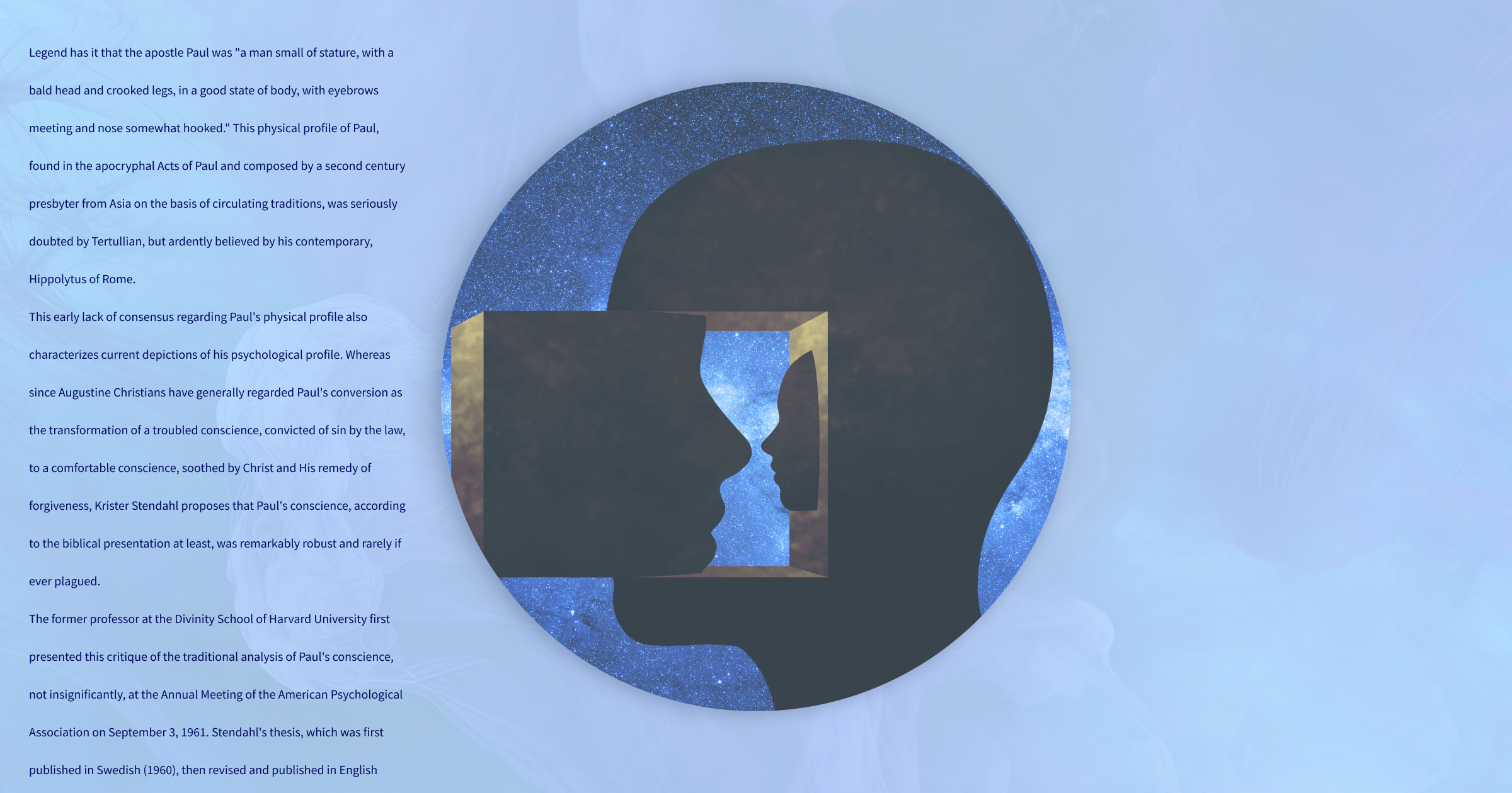 introspective conscience