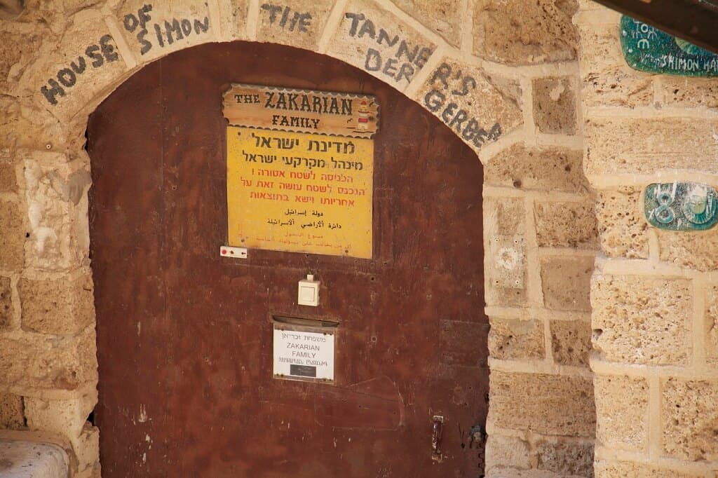 The traditional site of Simon the Tanner’s house (Acts 10:1-23) in Jaffa (biblical Joppa).