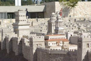 A model of Herod's palace-fortress in Jerusalem.