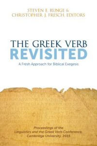 the_greek_verb_revisited_233