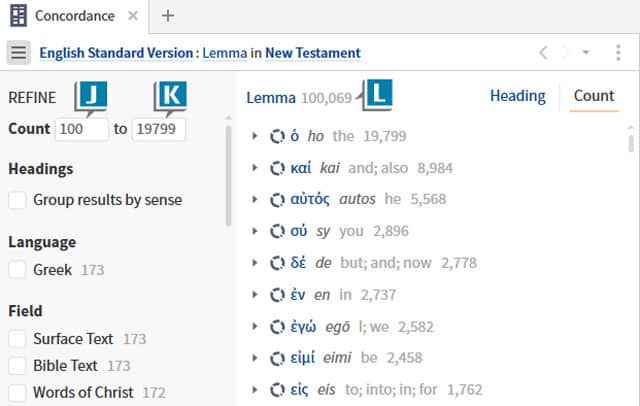 image showing how to use the Logos Concordance