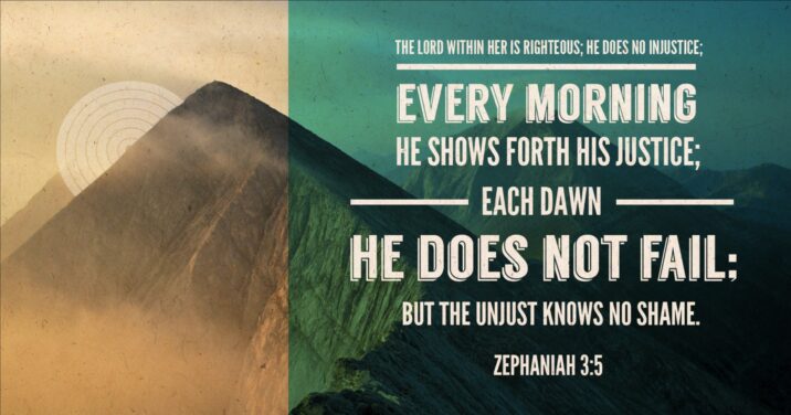 bible verses about injustice