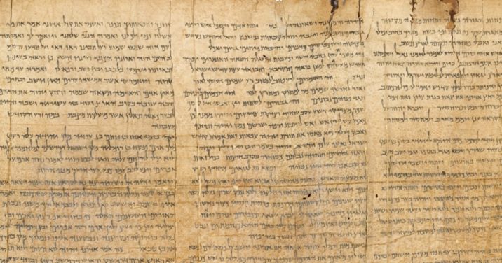 old testament manuscripts