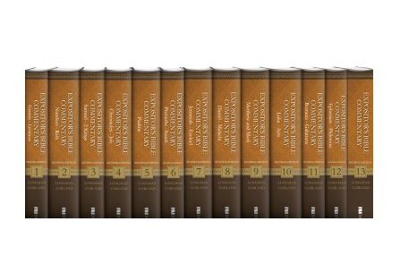 spines of a top pick Bible commentary: Expositor's Bible Commentary