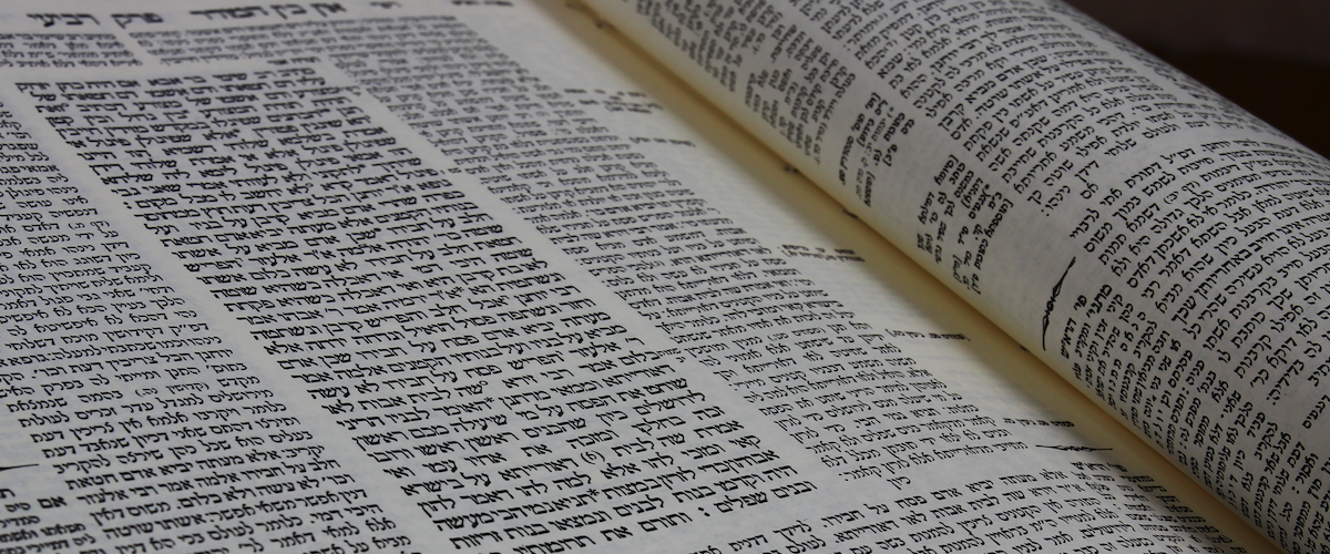 what is the talmud