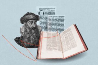 BSM Ward Bible Design