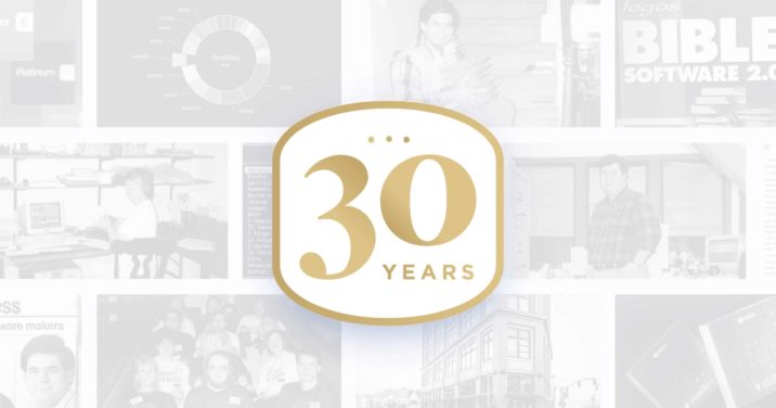 30 years of Logos