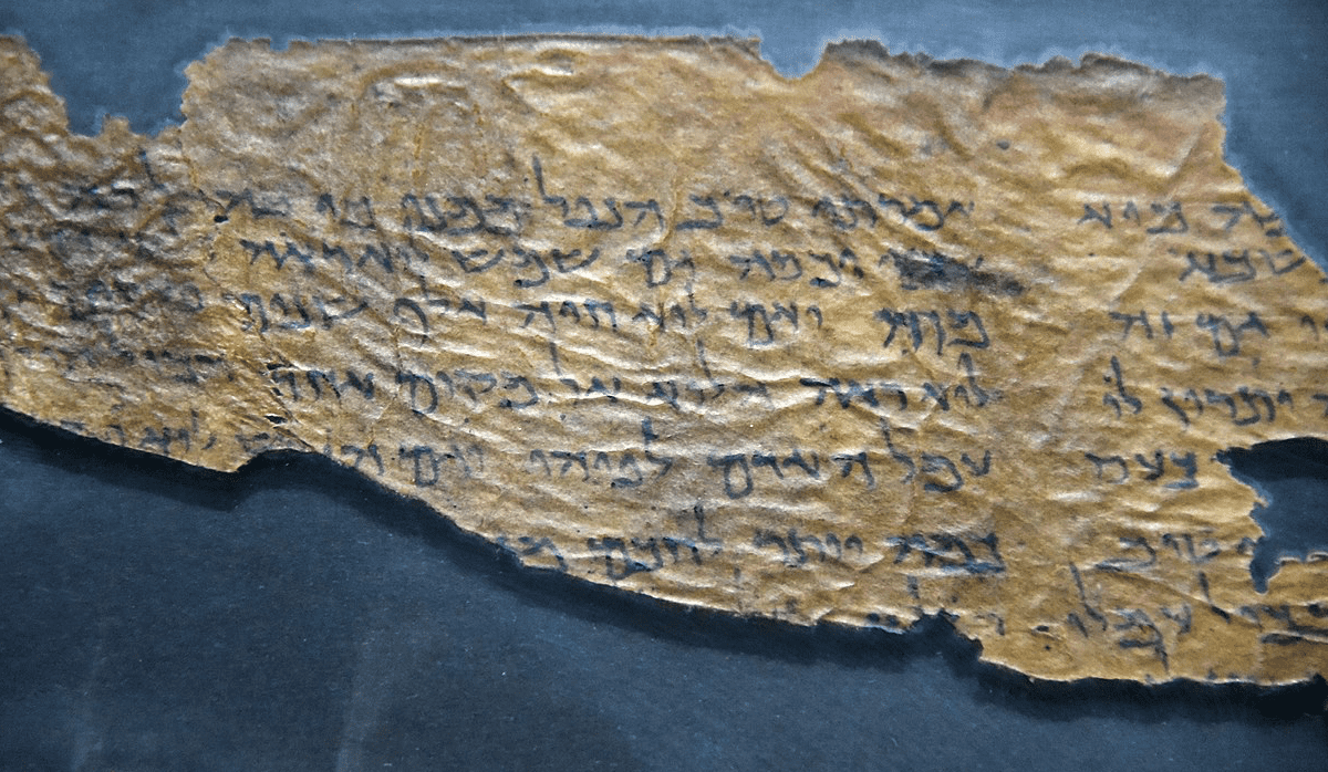 Dead Sea Scrolls and the Bible’s reliability
