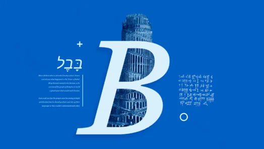 The Tower of Babel—What Really Happened? Collage