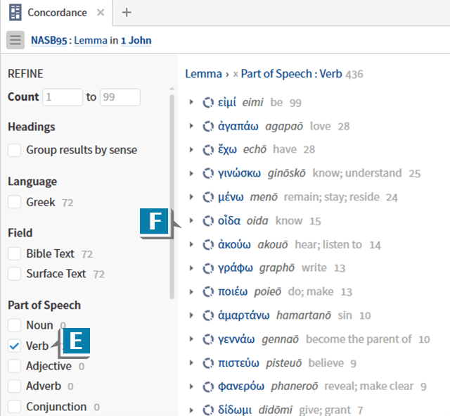 screenshot of verb lemmas in 1 John