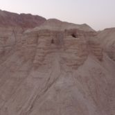 qumran, where the Dead Sea Scrolls were found, at dusk