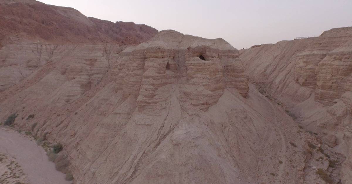 6 Things You May Not Know About the Dead Sea Scrolls