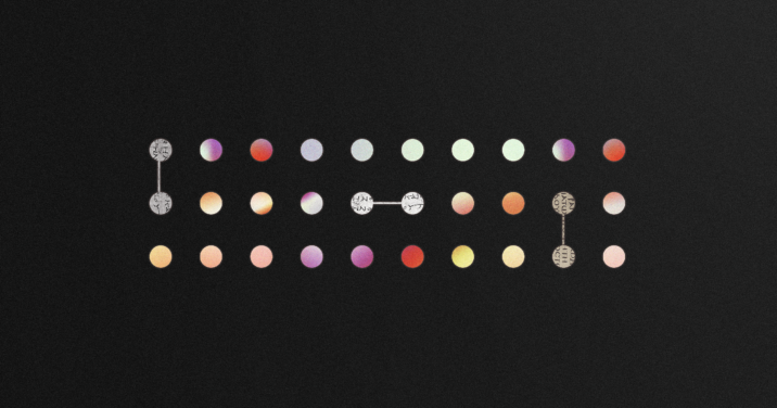 multicolored dots against a black background, similar to the cover of Text and Paratext book