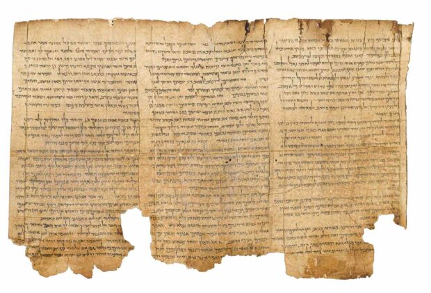 The Dead Sea Scrolls: 9 Common Questions, Answered