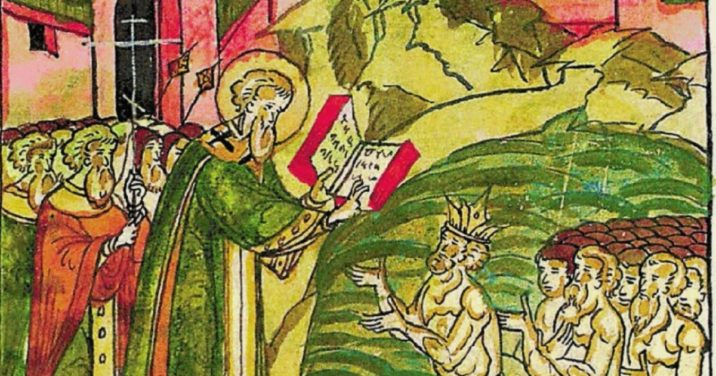 Photius of Constantinople exegeting Scripture to bulgars