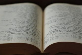 hebrew lexicon