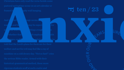 Graphic of the word "anxious"