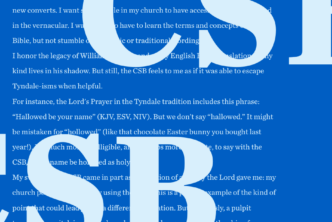 CSB against a blue background of Bible text