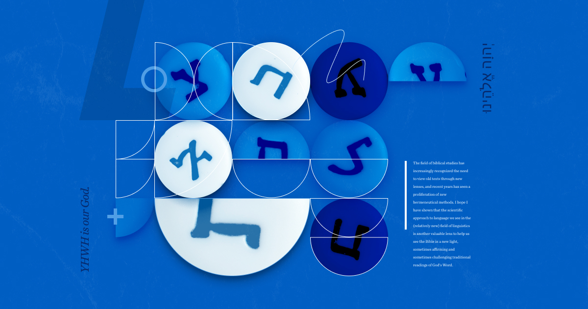 Graphic with circles featuring different Hebrew letters