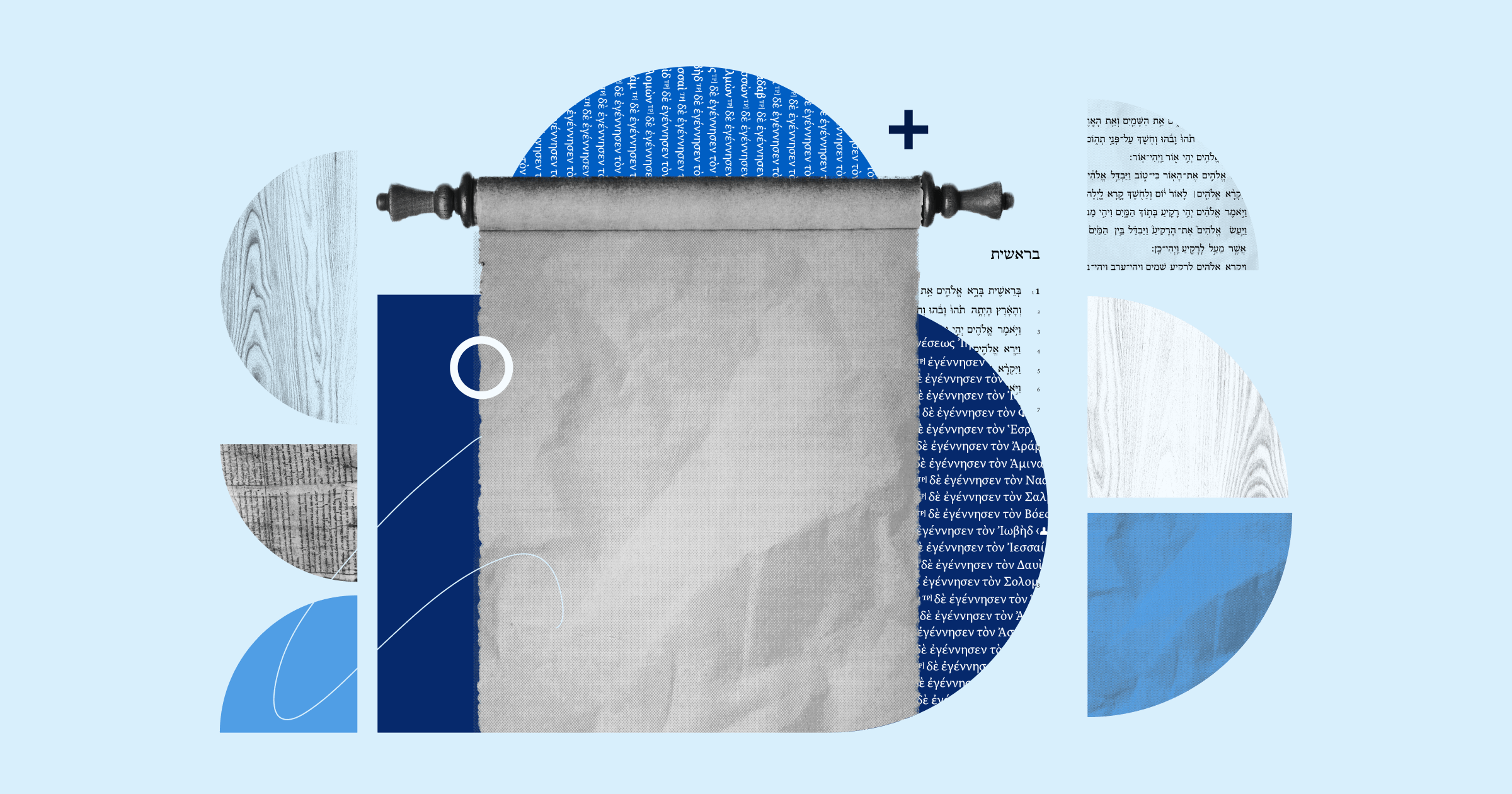 Graphic with image of a scroll