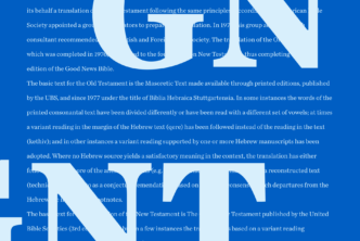 Graphic with GNT, which stands for Greek New Testament, in bold and copy from the article behind it.
