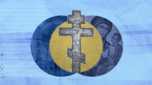 a cross in the middle surrounded by two circles, one blue and one yellow representing Orthodox Christianity, sometimes called simply Orthodoxy