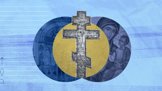 A cross in the middle surrounded by two circles, one blue and one yellow representing Orthodox Christianity, sometimes called simply Orthodoxy