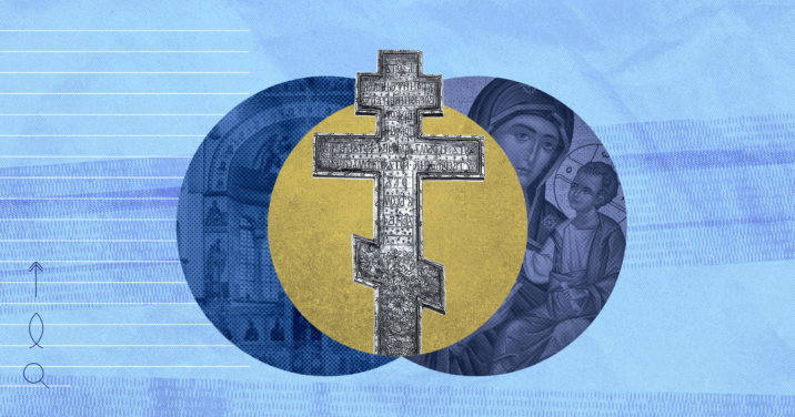 a cross in the middle surrounded by two circles, one blue and one yellow representing Orthodox Christianity, sometimes called simply Orthodoxy