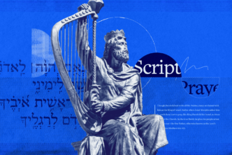 An image containing a statue of David with the Hebrew text of a psalm besides him.