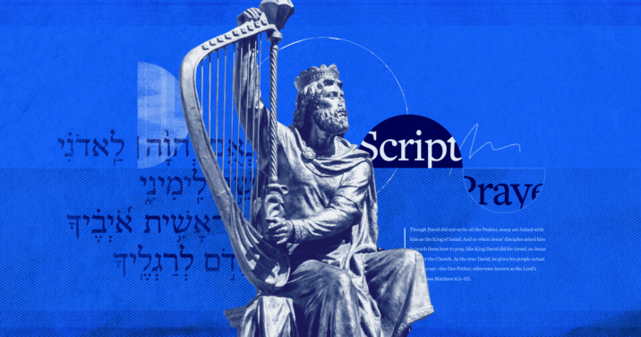 An image containing a statue of David with the Hebrew text of a psalm besides him.