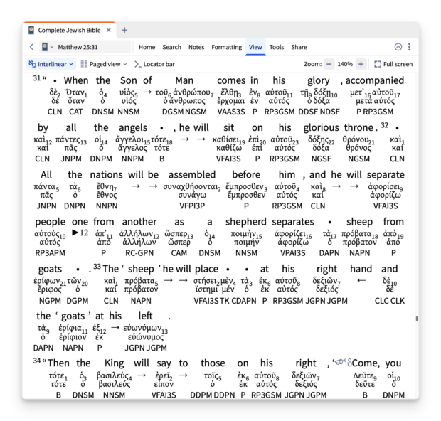 The Complete Jewish Bible open in the Logos Bible Study platform.