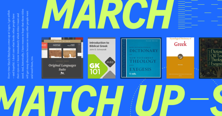 The words March Matchups in bold. In the center a row of 5 book covers from resources mentioned in this article. A portion of the article text can be seen to the left.