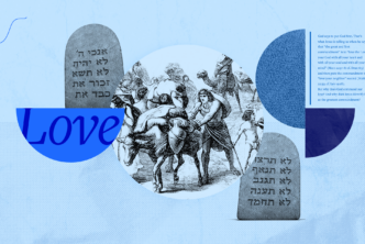 A collage with the word Love alongside tablets with Hebrew script and text from the article.
