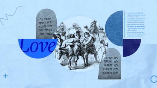 A collage with the word Love alongside tablets with Hebrew script and text from the article.