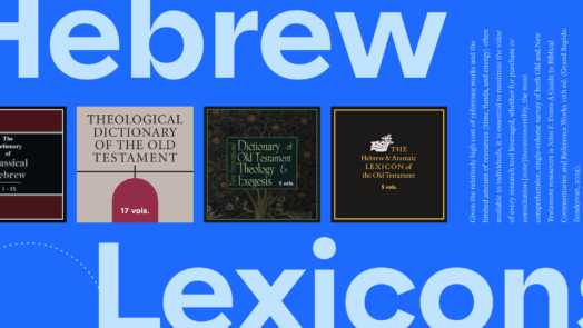 Blog-Image-_-Transactional-_-2025-_-Hebrew-Lexicons-1