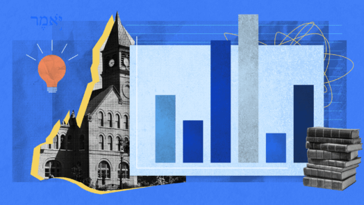 A collage featuring a historic seminary building, bar graph representing enrollment data, a stack of books, and a glowing lightbulb symbolizing learning and ideas, all set against a blue academic-themed background.