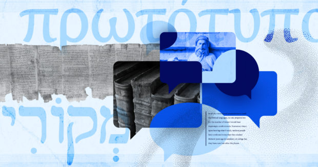 How to Teach the Languages—& Actually Help Students Learn