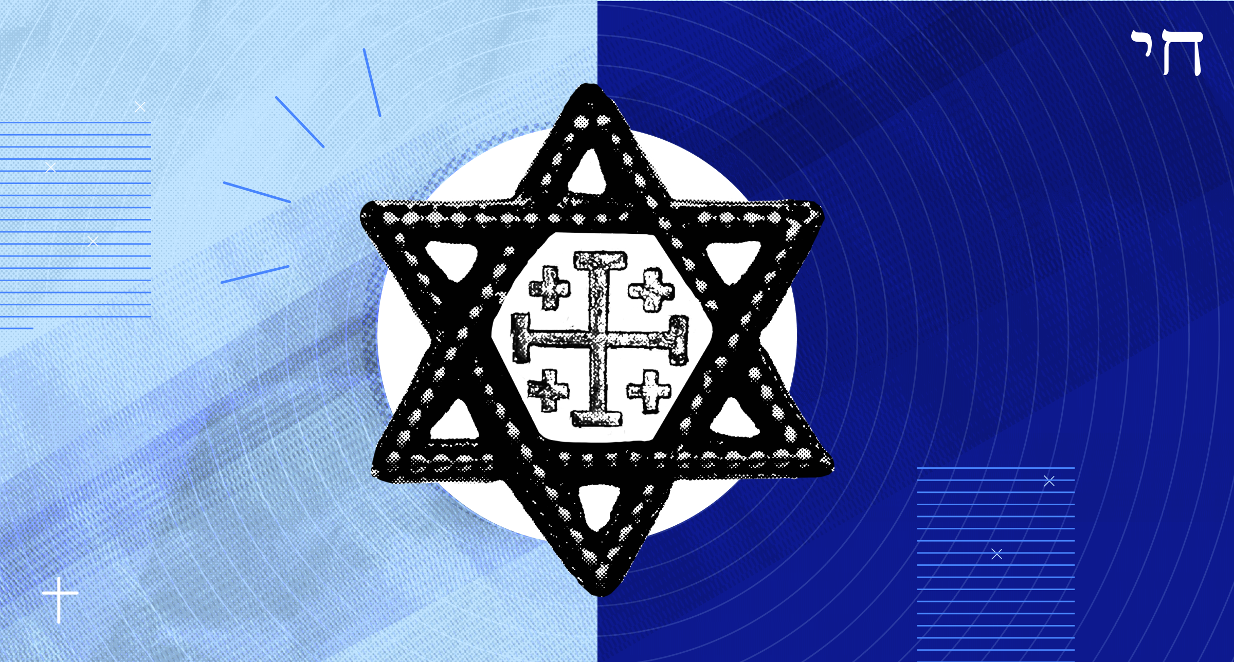 What Is Messianic Judaism? Jewish Presence in Christ’s Body
