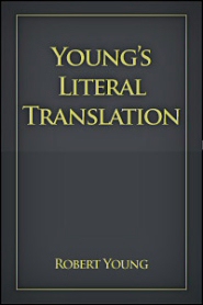 Literal Latin Translation 23