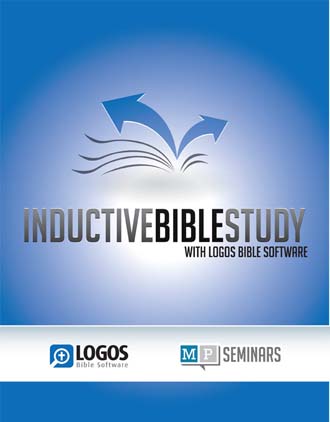 logos bible software free download